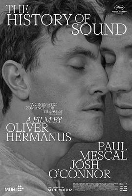 时光留声海报