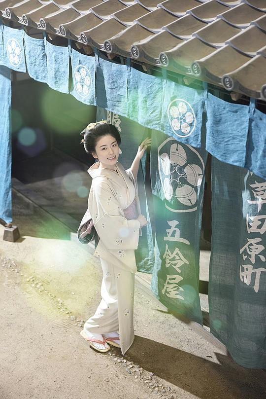 小本经营金与银第三季海报